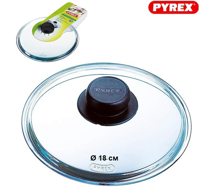 Кришка скляна без обідка 18 см Pyrex Bombe B18CLOK