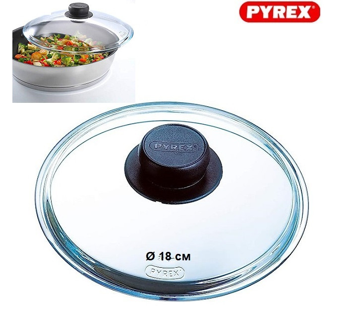 Кришка скляна без обідка 18 см Pyrex Bombe B18CLOK