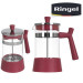 Френч-прес 600 мл Ringel Oregano RG-7305-600/2