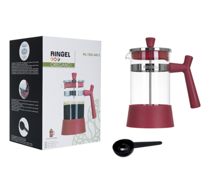 Френч-прес 600 мл Ringel Oregano RG-7305-600/2