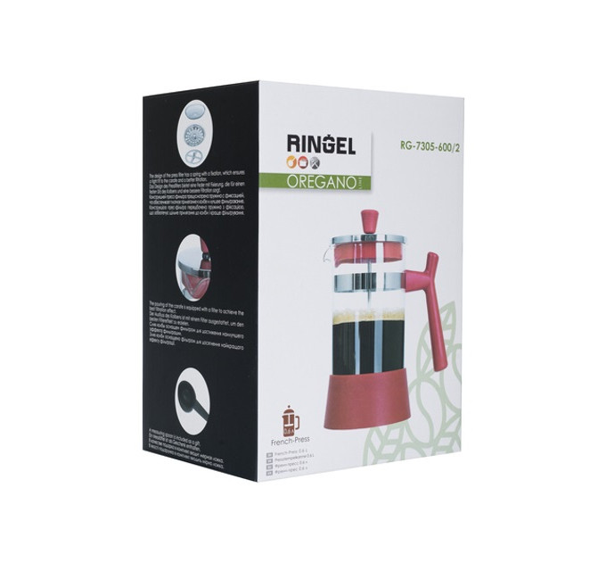 Френч-прес 600 мл Ringel Oregano RG-7305-600/2