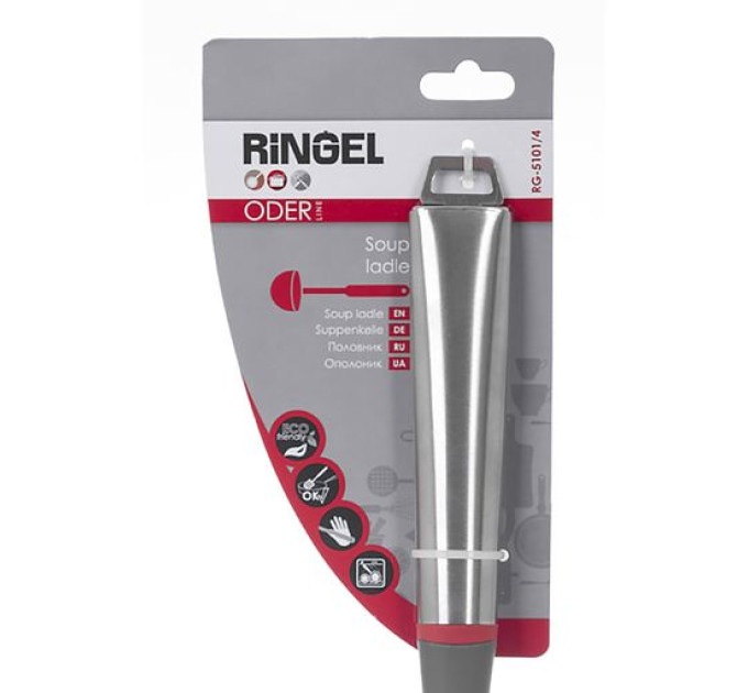 Половник нейлоновый Ringel Oder RG-5101/4
