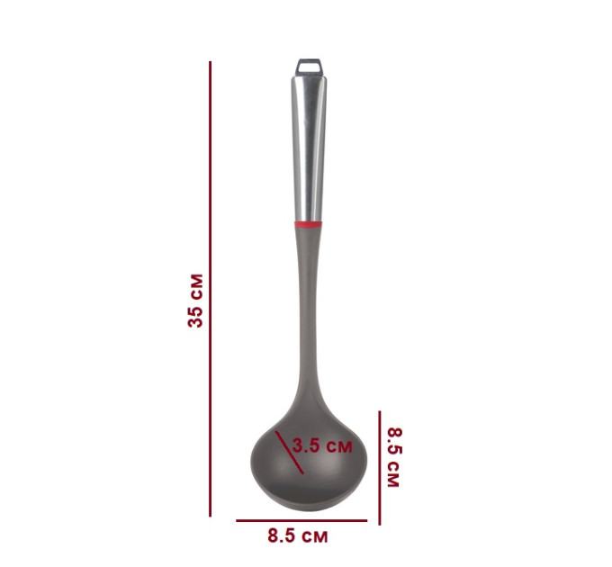 Половник нейлоновый Ringel Oder RG-5101/4