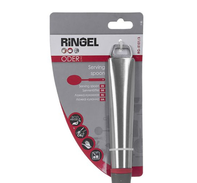 Ложка кухонна нейлонова 35 см Ringel Oder RG-5101/3