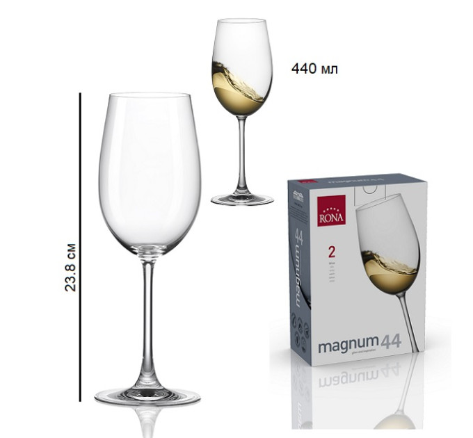 Набір келихів для вина 2 шт 440 мл Rona Magnum 3276
