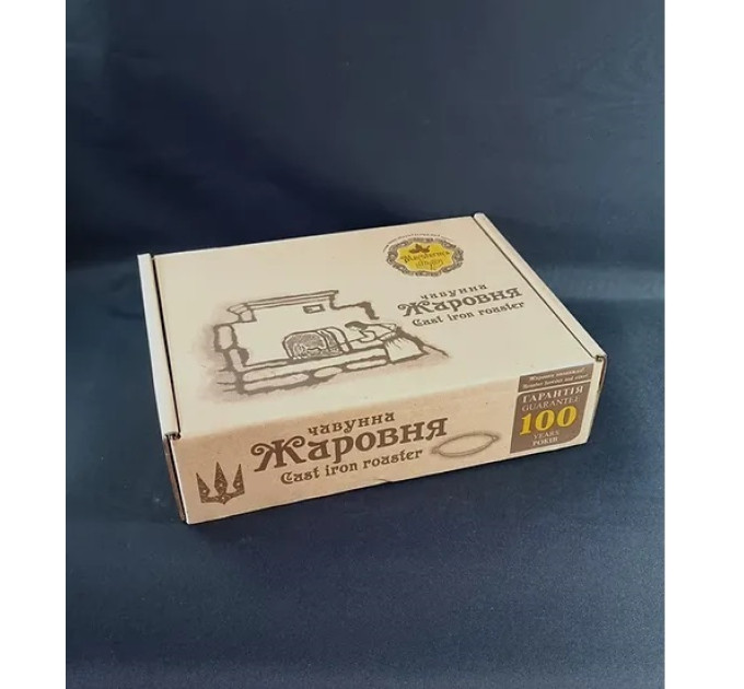 Сковорода жаровня чугунная 26 см Maysternya Т103