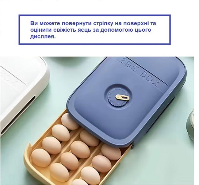 Контейнер для яєць у холодильнику Maxpro Blue