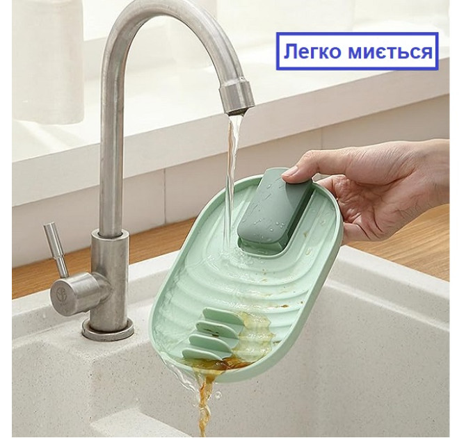 Подставка кухонная под крышки ложки и лопатки Мятная
