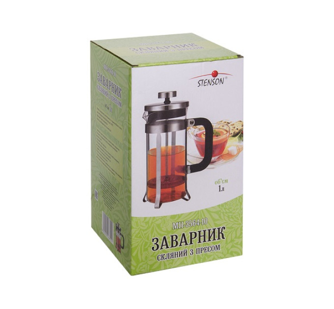 Заварник френч-прес 1 літр Stenson MS-3564-10