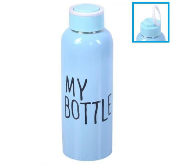 Бутылка для воды My bottle 650 мл железная Голубая
