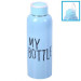 Бутылка для воды My bottle 650 мл железная Голубая