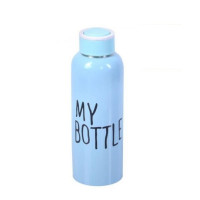 Бутылка для воды My bottle 650 мл железная Голубая