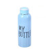 Бутылка для воды My bottle 650 мл железная Голубая