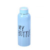 Бутылка для воды My bottle 650 мл железная Голубая