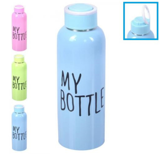 Бутылка для воды My bottle 650 мл железная Голубая