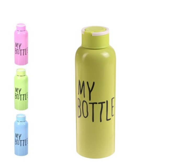 Бутылка для воды My bottle 650 мл железная Зеленая
