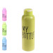 Бутылка для воды My bottle 650 мл железная Зеленая