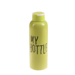 Бутылка для воды My bottle 650 мл железная Зеленая