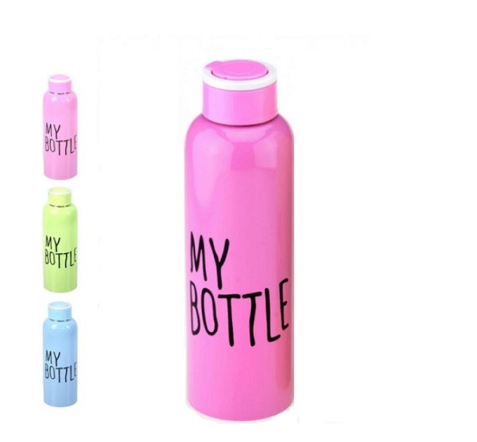 Бутылка для воды My bottle 650 мл железная Розовая