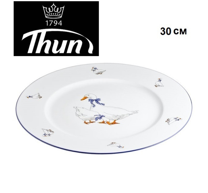 Блюдо мелкое Thun Nina Гуси 30 см P1210595JQZ26423C0